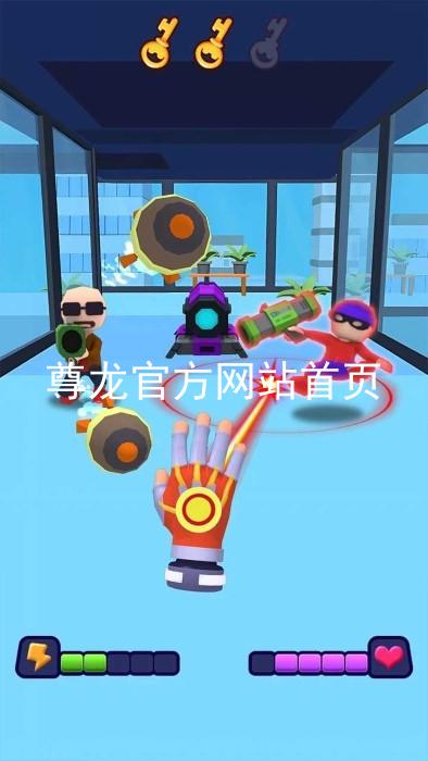 尊龙官方网站首页