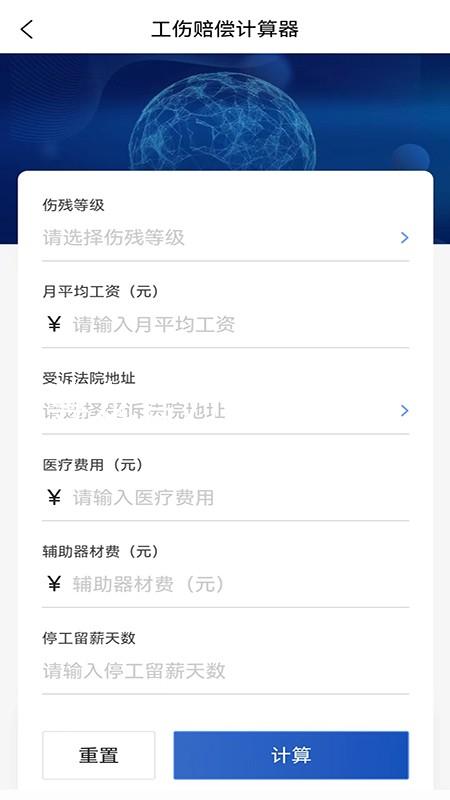 尊龙官方网站首页