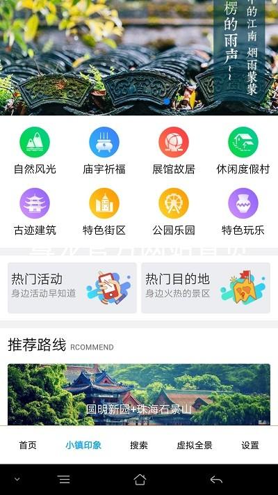 尊龙官方网站首页