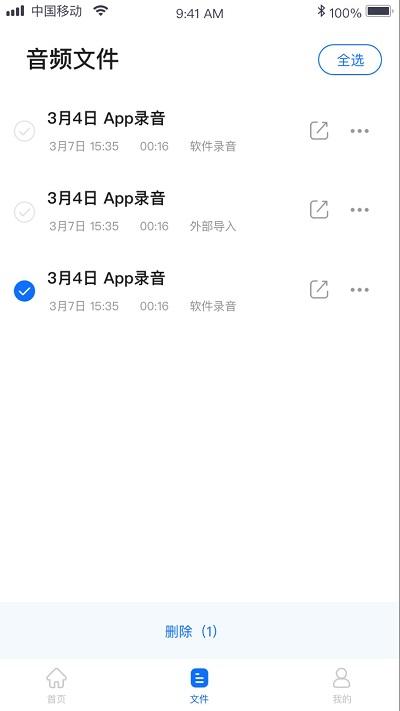 尊龙官方网站首页
