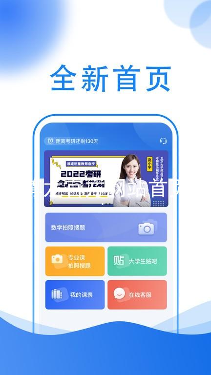 尊龙官方网站首页