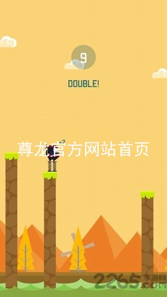 尊龙官方网站首页