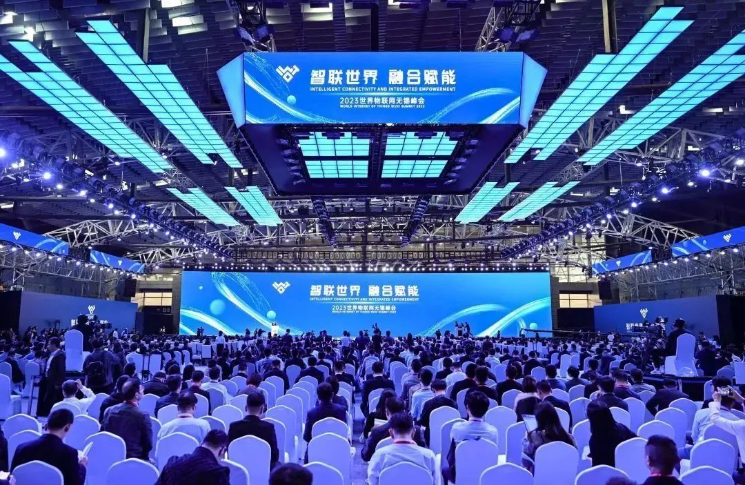 Z6尊龙凯时受邀加入2023天下物联网展览会，，，，深度推进手艺融合立异